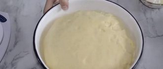 Delicious and airy yeast dough for pies