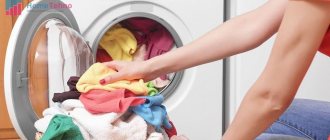 why sort clothes before washing
