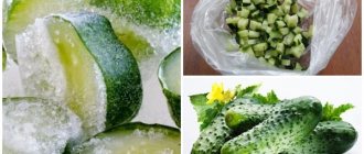 frozen cucumbers