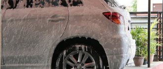 The smell of dampness in the car: how to remove it, preventive measures