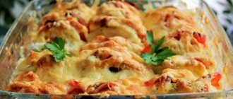 Vegetable and chicken casserole with cheese