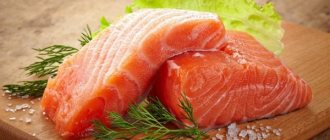 Salting salmon at home using a quick, dry method. Recipes 