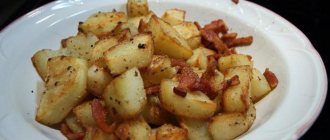 fried potatoes with lard