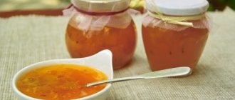 Apple jelly for the winter